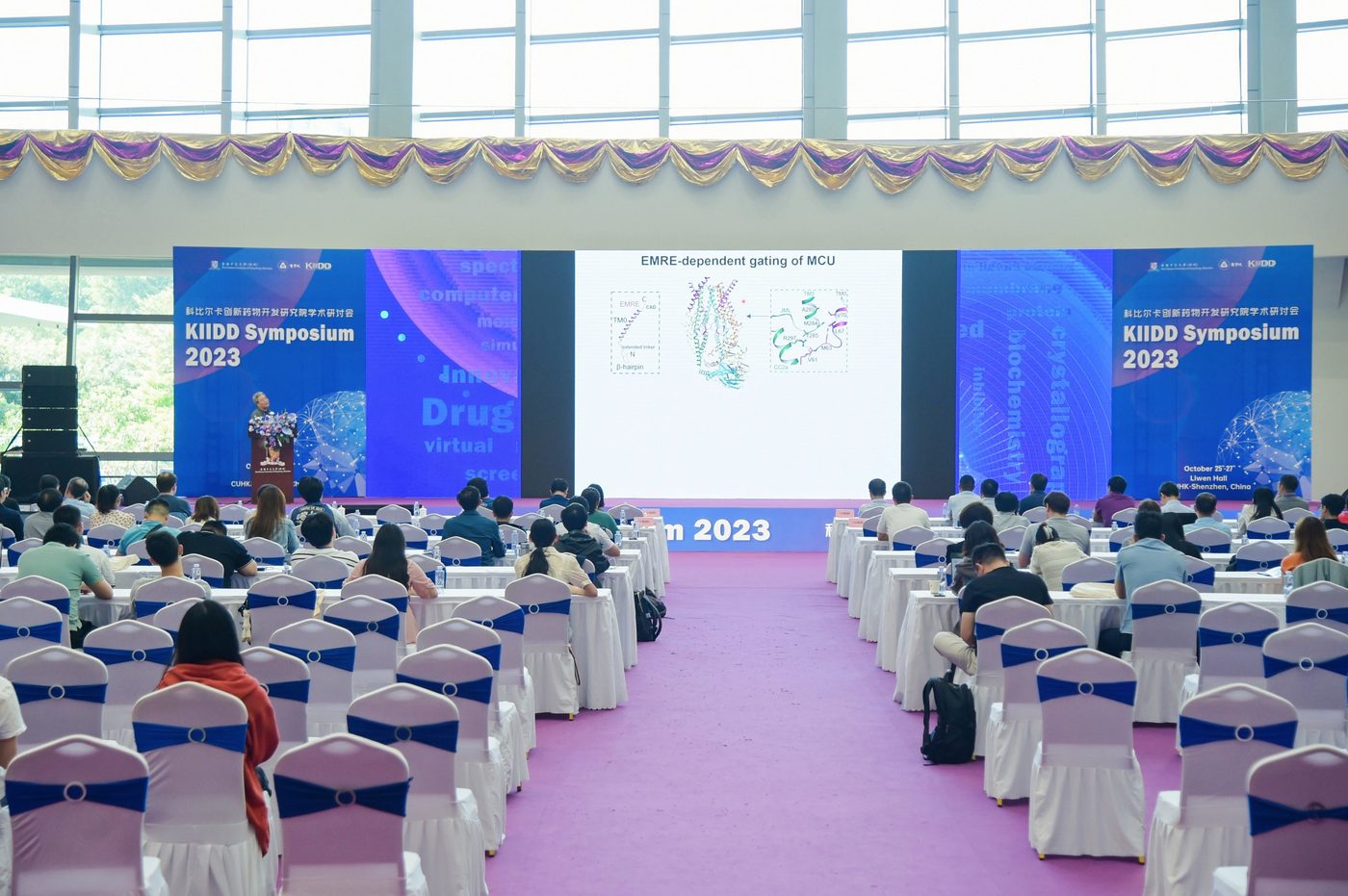 2023 symposium photo 6