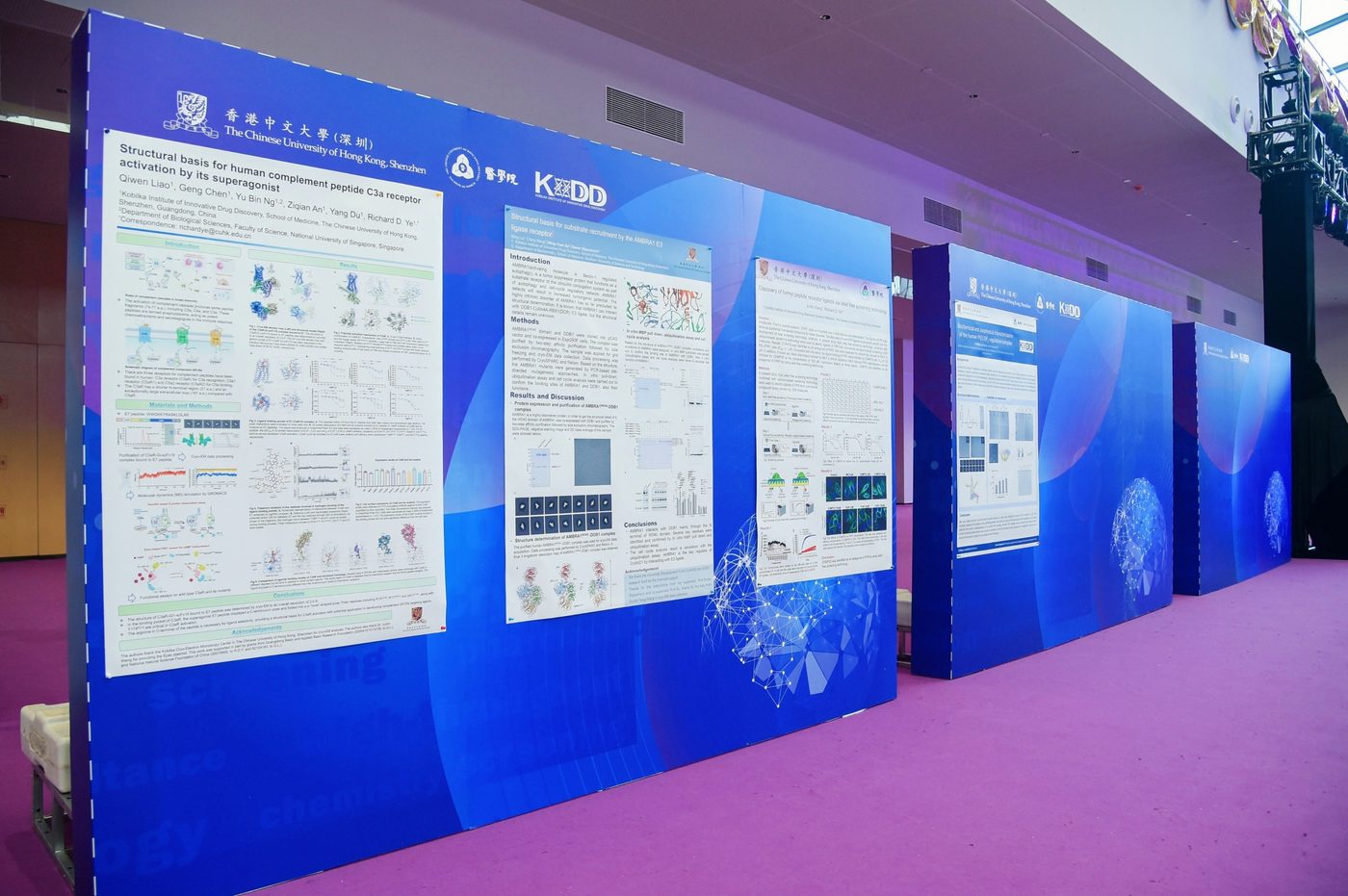 2023 symposium photo 20