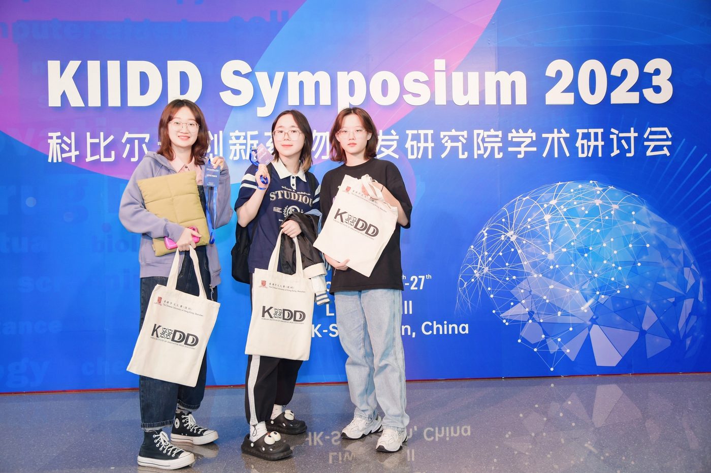 2023 symposium photo 25