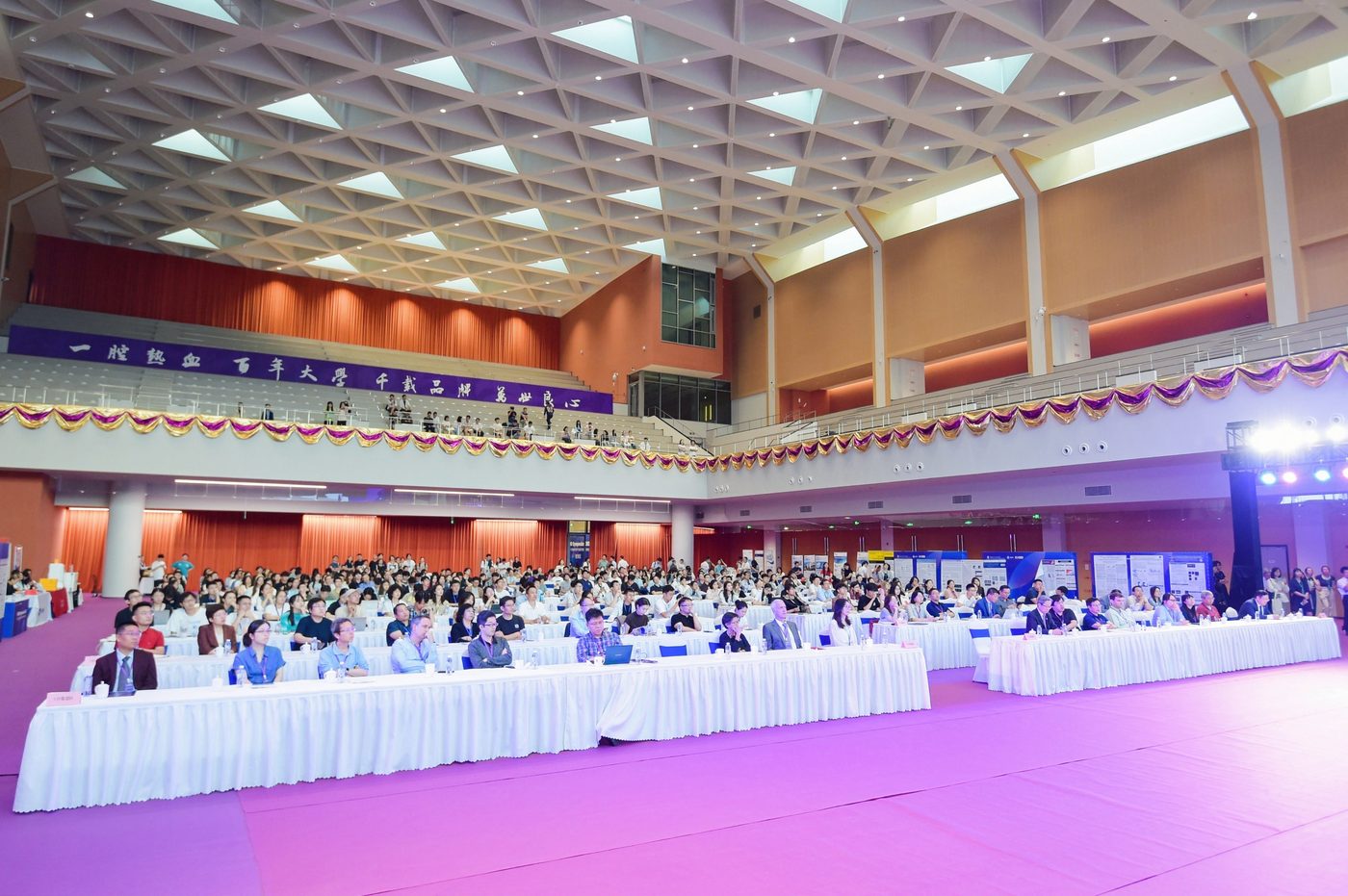 2023 symposium photo 37