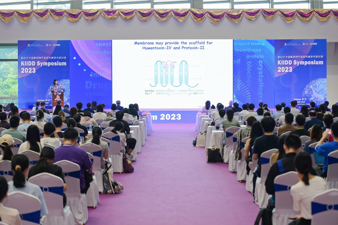2023 symposium photo 38