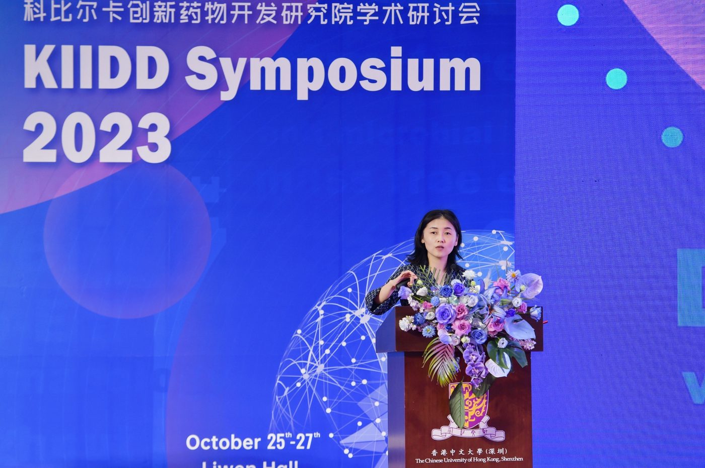 2023 symposium photo 39