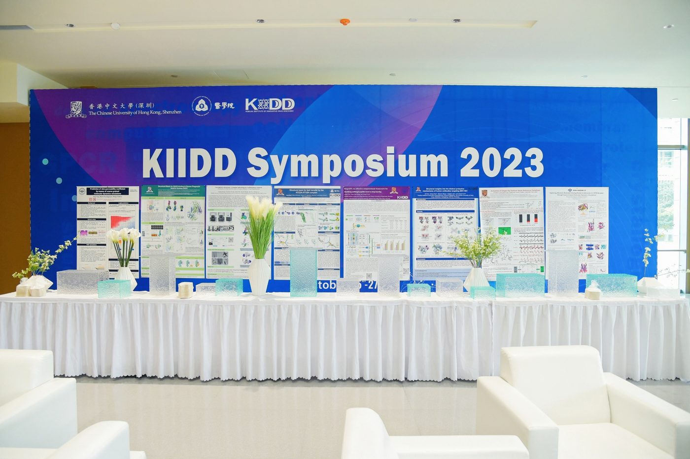 2023 symposium photo 40