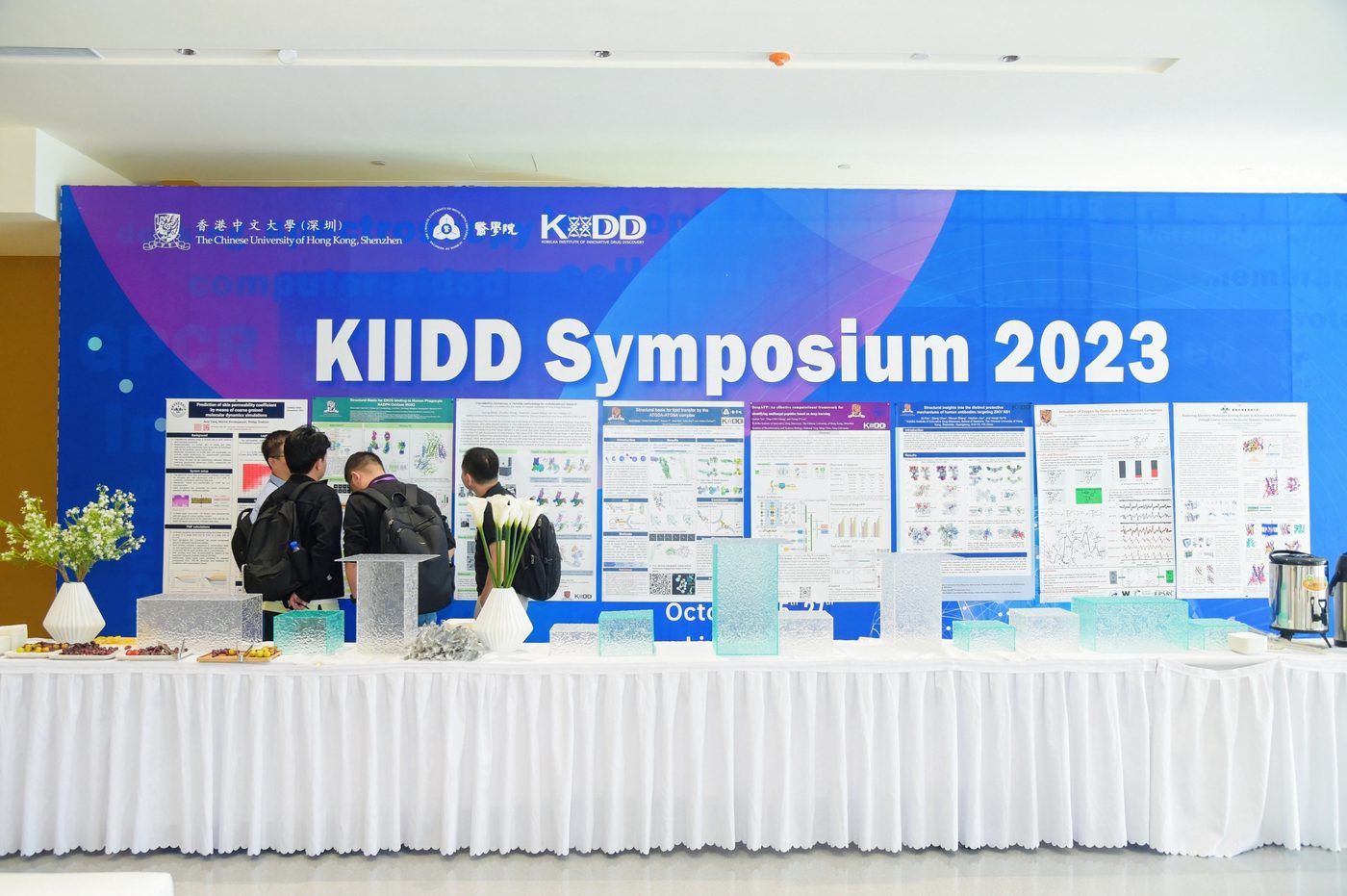 2023 symposium photo 58