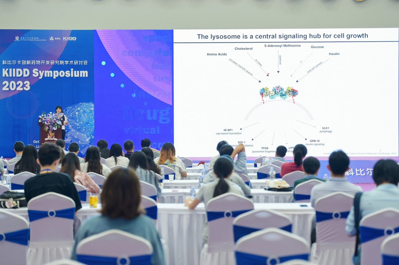 2023 symposium photo 59