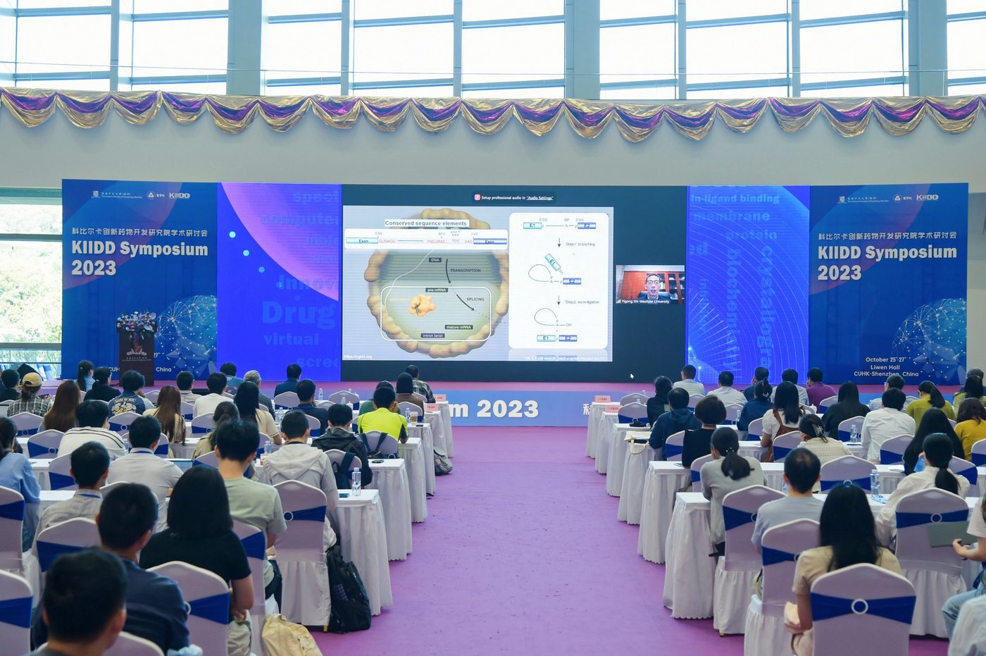 2023 symposium photo 64
