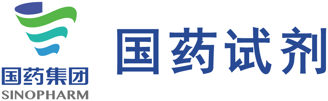 Sinopharm Chemical Reagent Co., Ltd.
