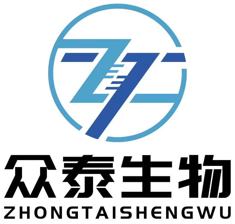 Shenzhen Zhongtai Biotechnology Co., Ltd.